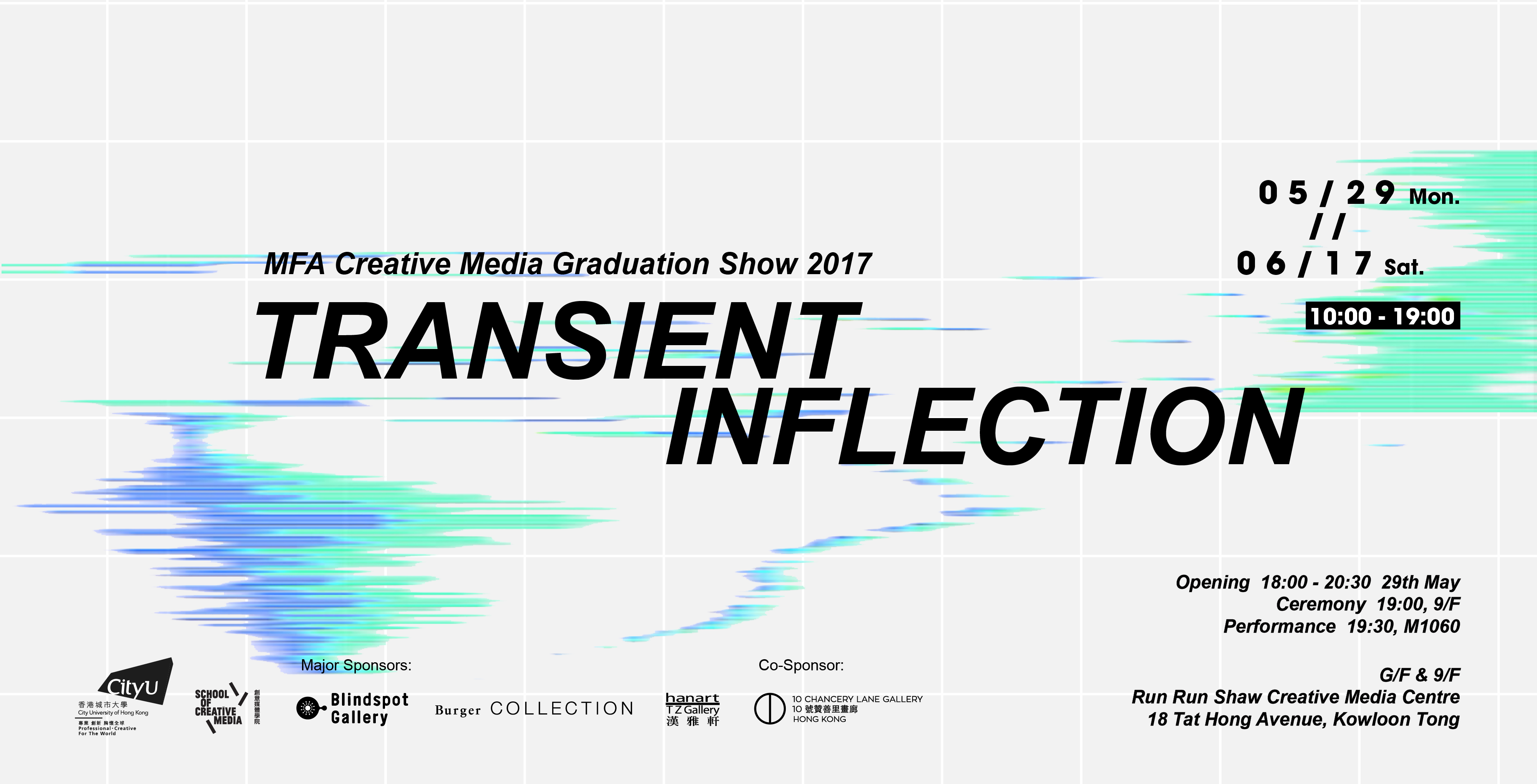 MFA Creative Media Graduation Show 2017
