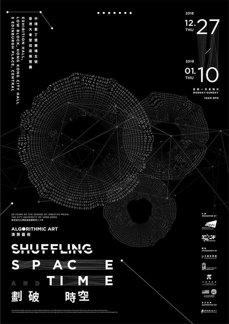 Algorithmic Art: Shuffling Space And Time Poster