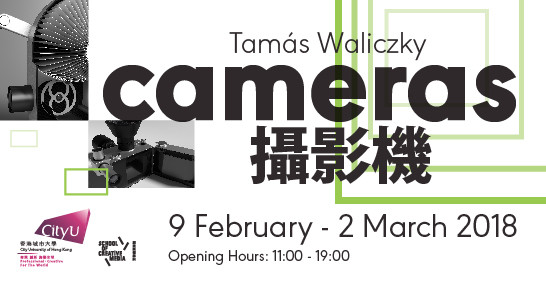 Tamás Waliczky | CAMERAS | Exhibition