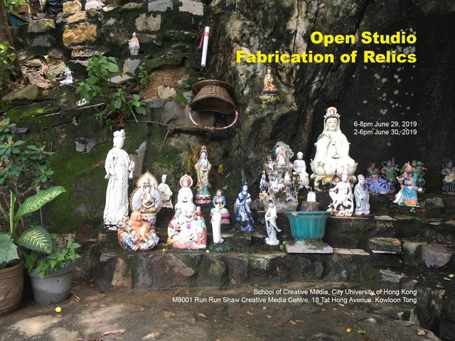 Open Studio Event Of Summer School "Fabrication Of Relics"