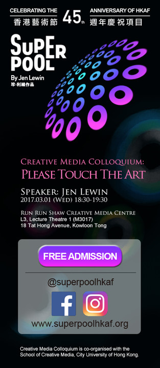Creative Media Colloquium: Please Touch The Art Poster