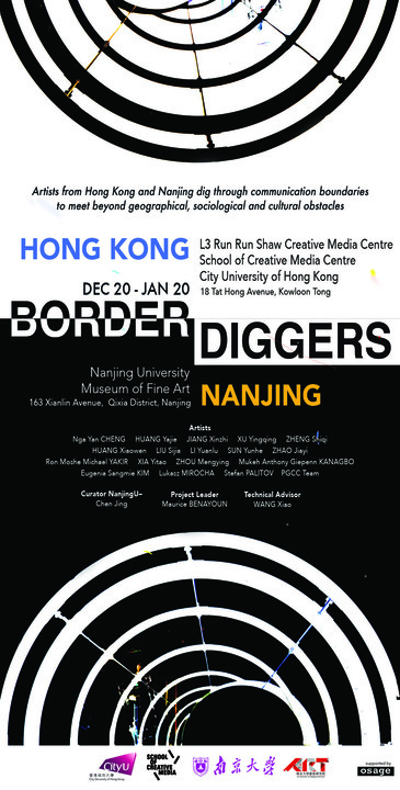 Border Diggers Poster