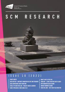 SCM Research Newsletter Issue 10 (2022)