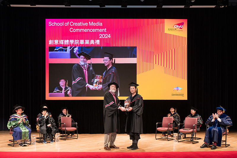 The Fourth SCM Distinguished Alumni Award was conferred to Cheung Hon-him Chris (aka h0nh1m) at the 2024 Commencement on 21 June 2024.