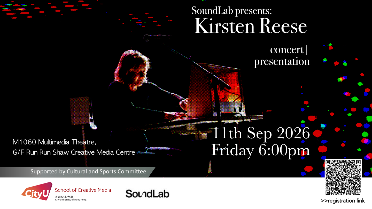 SoundLab Presents: Kirsten Reese