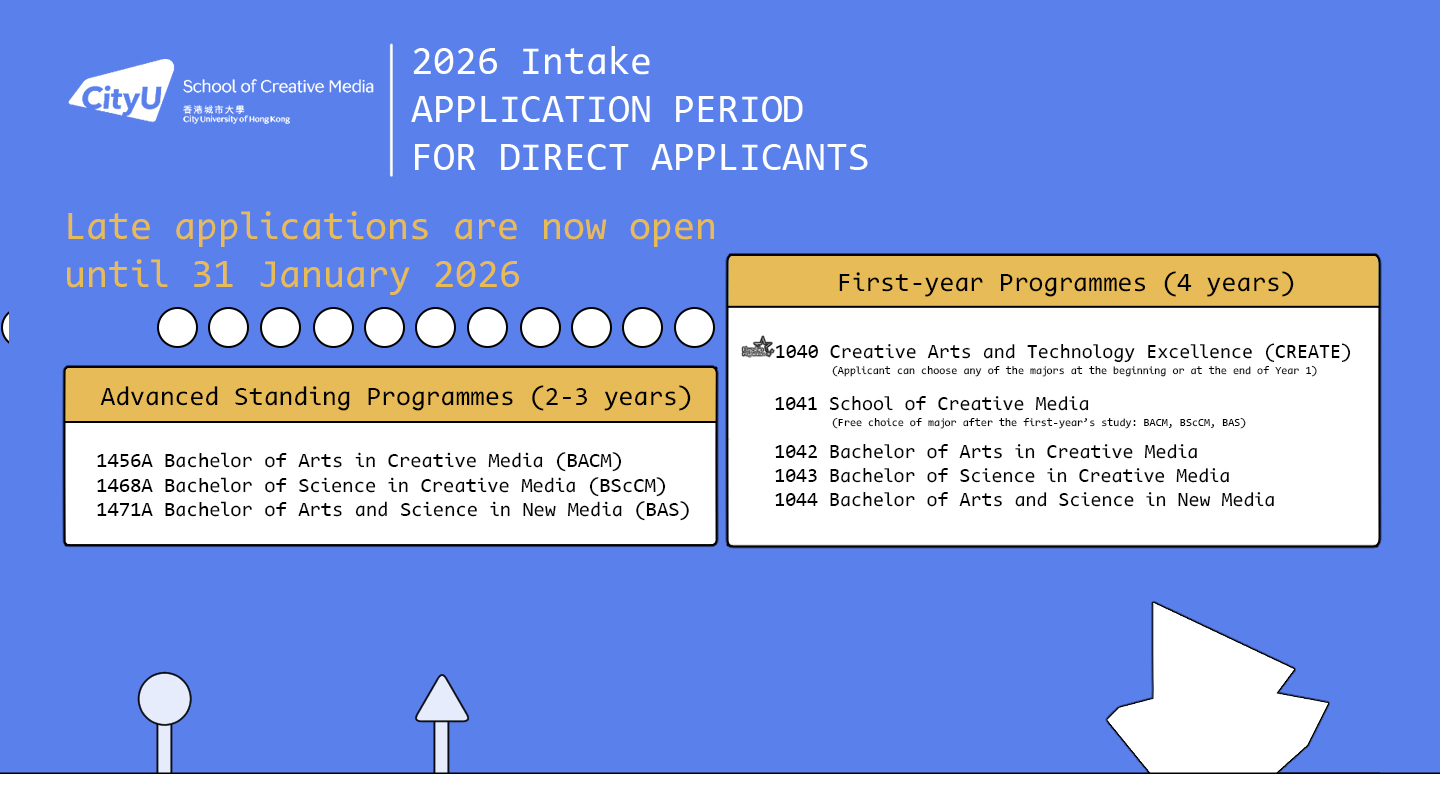Late Application for Direct Applicants (2026 Intake)