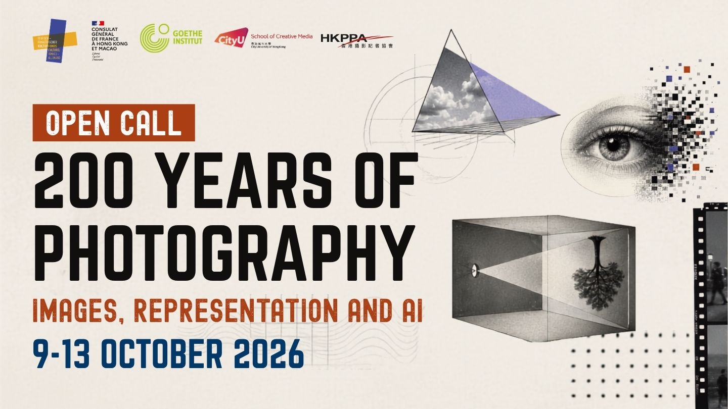 200 Years of Photography: Images, Representation and AI