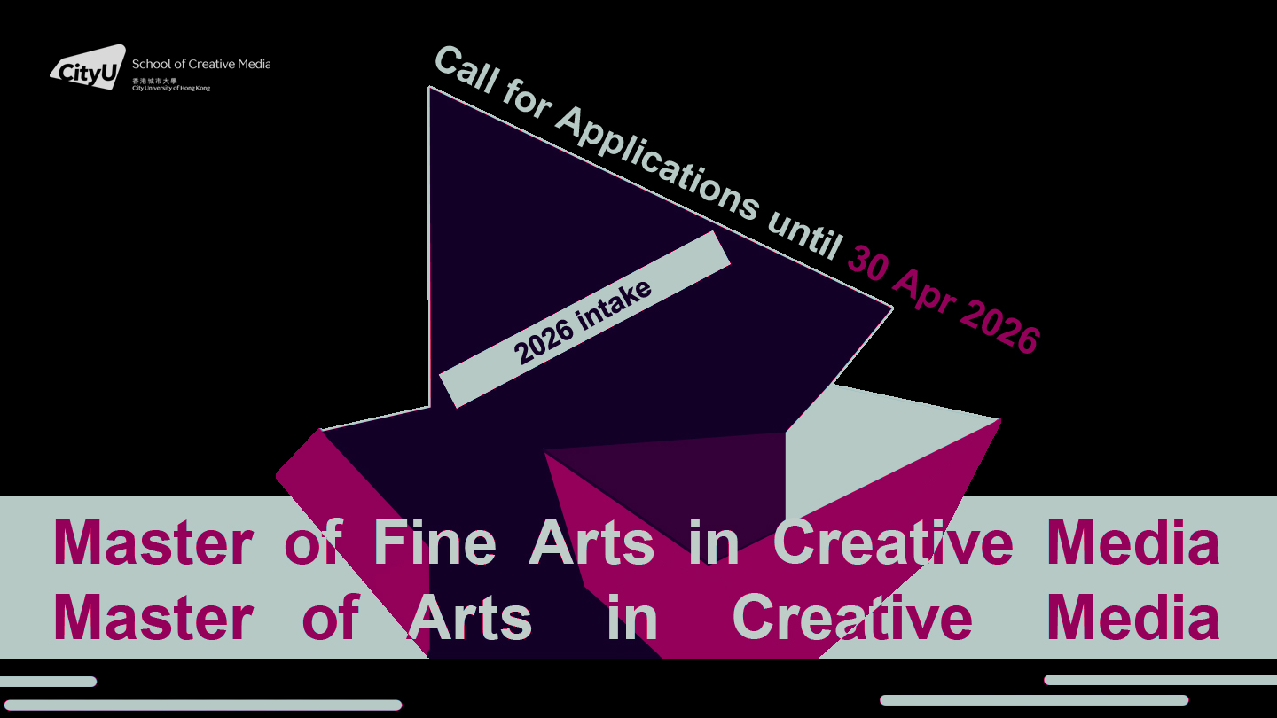 Application Period for Postgraduate Programmes (2026 Intake)