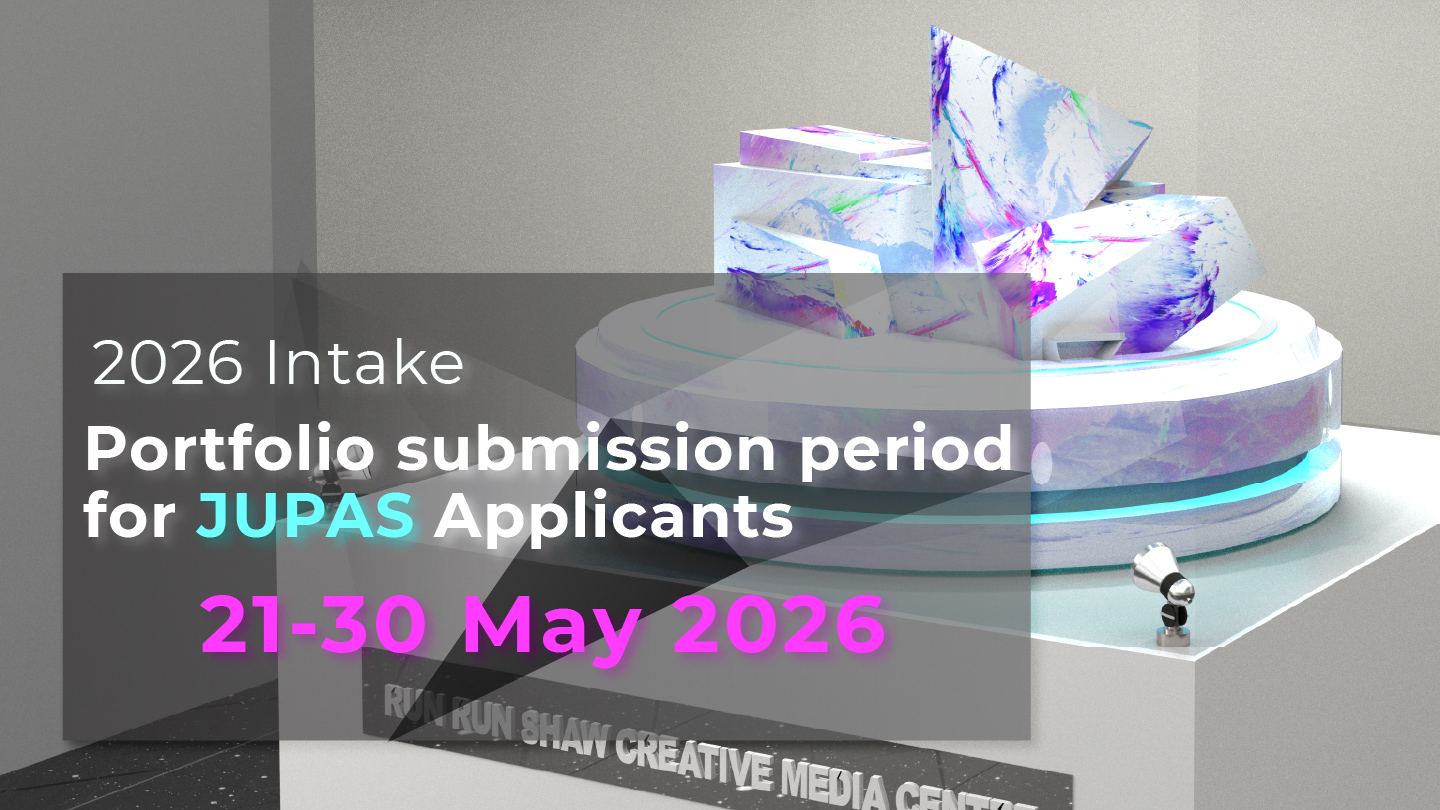 Portfolio Submission Period for JUPAS Applicants (2026 Intake)