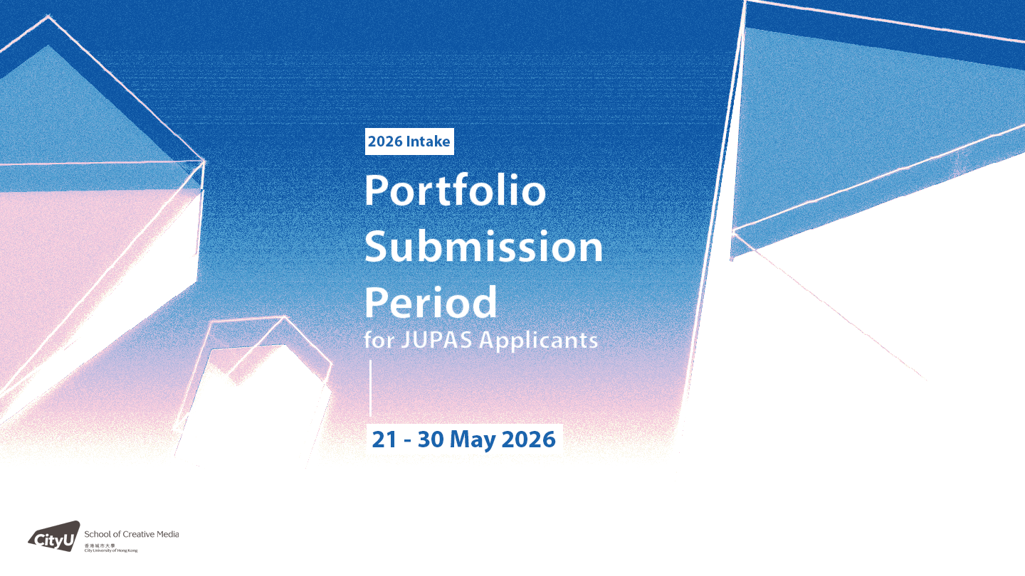 Portfolio Submission Period for JUPAS Applicants (2026 Intake)