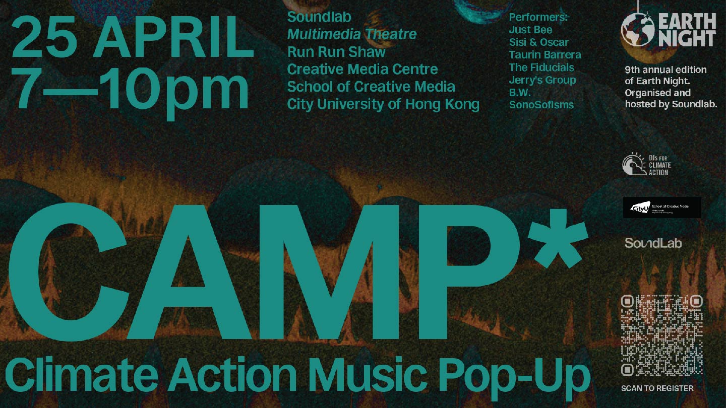 Climate Action Music Pop-up, EarthNight 2026