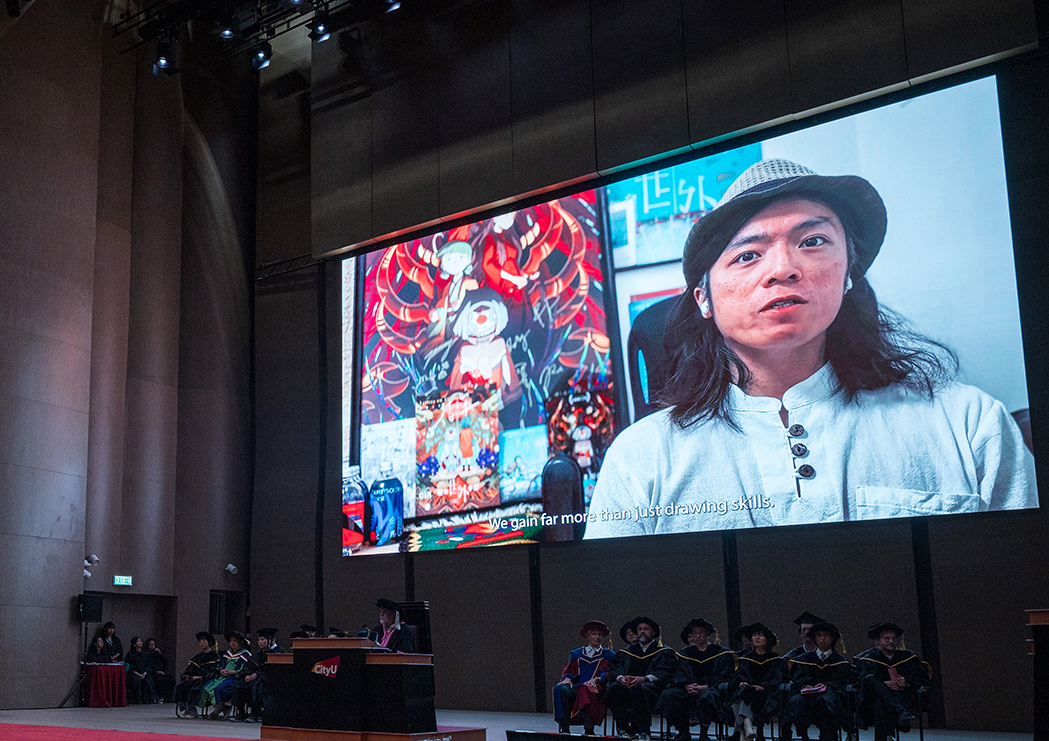 Ng Kai-chung Tommy Received the 6th SCM Distinguished Alumni Award