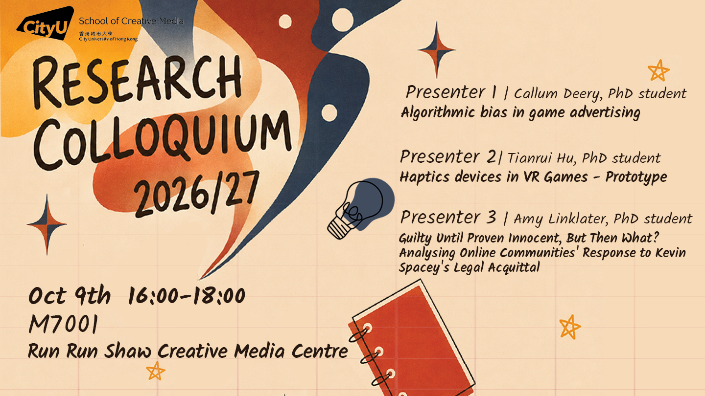 1st SCM Research Colloquium 2026/27