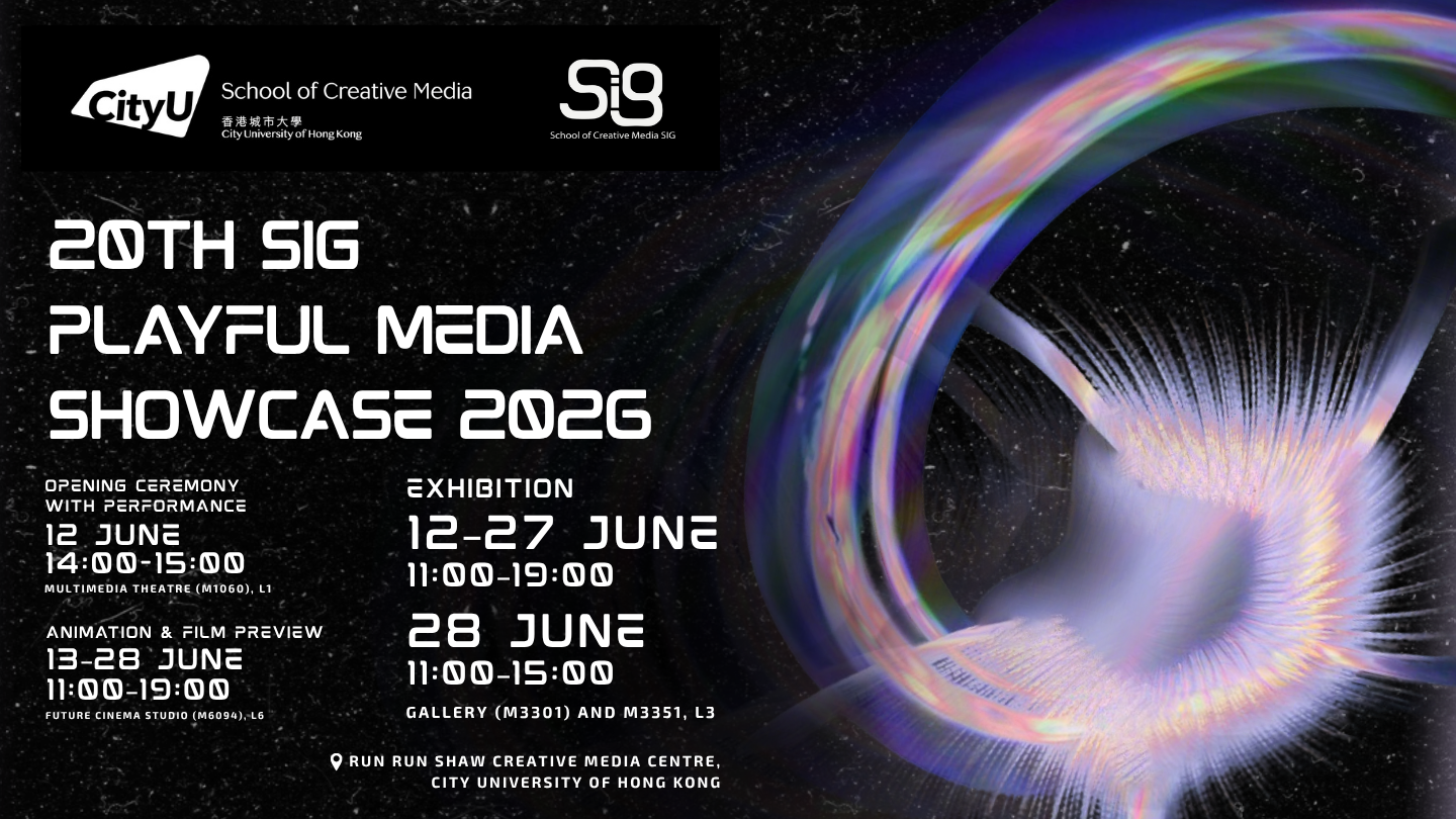 20th SIG Playful Media Showcase 2026