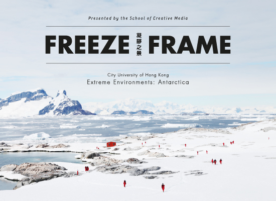 Freeze Frame / Opening Ceremony Of The Exhibition Of The Antarctica Expedition