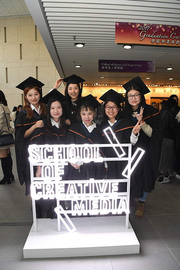 SCM Graduation Ceremony 8