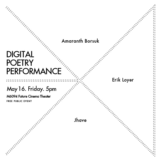 Digital Poetry Performances – A CityU 30th Anniversary Cultural Festival Event