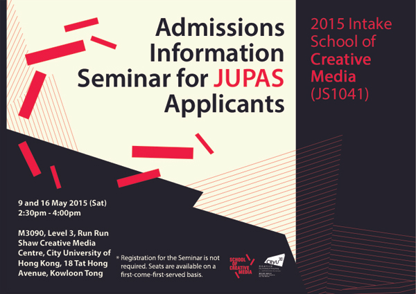 Admissions Information Seminar 2015 For Jupas Applicants