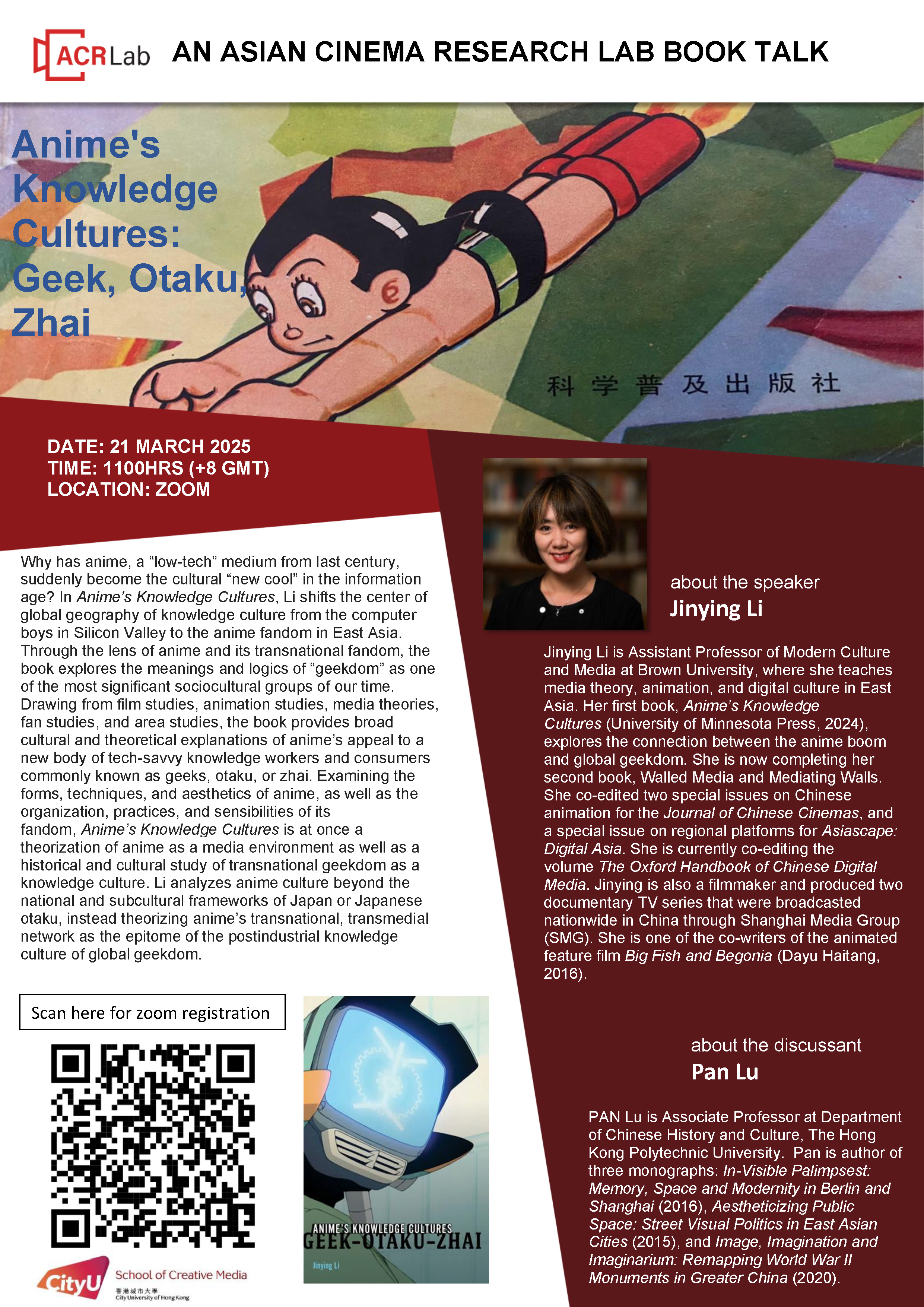 Anime’s Knowledge Cultures