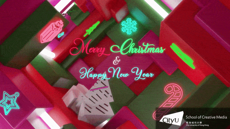 2022 SCM Christmas Card - Winning Design