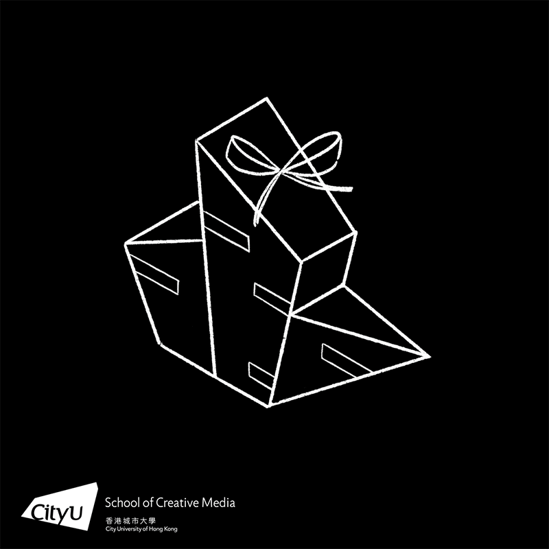 Dreisty Gurung - Christmas Card Design 2024 Winner