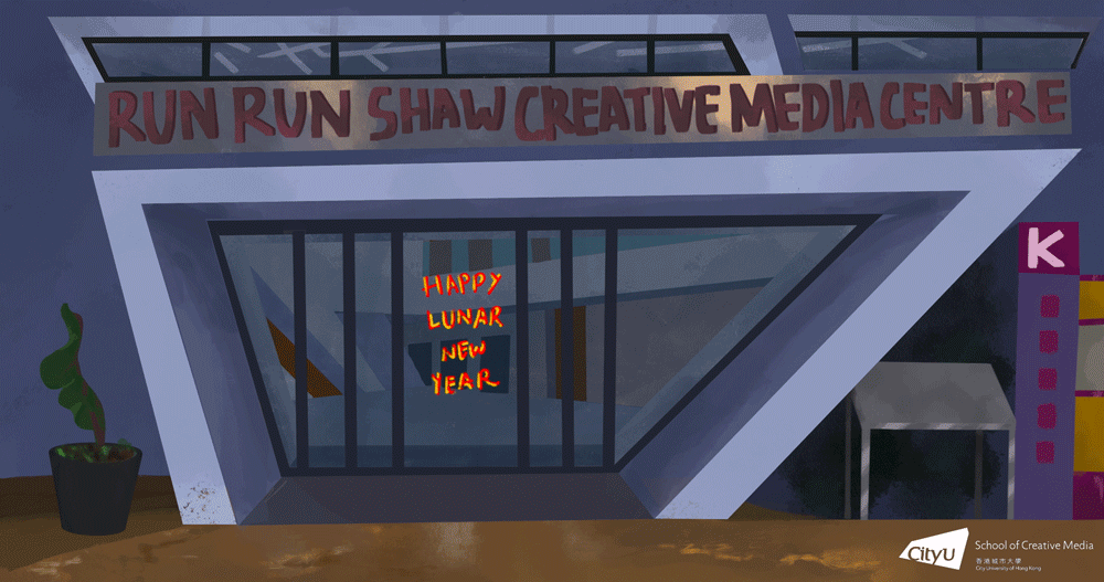 SCM 2022 CNY Card Winning Design - Febby Valencia (BA Creative Media Student)