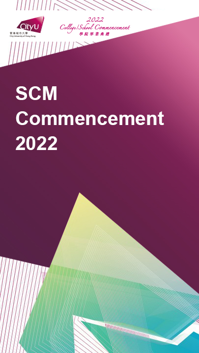 Virtual SCM Commencement 2022