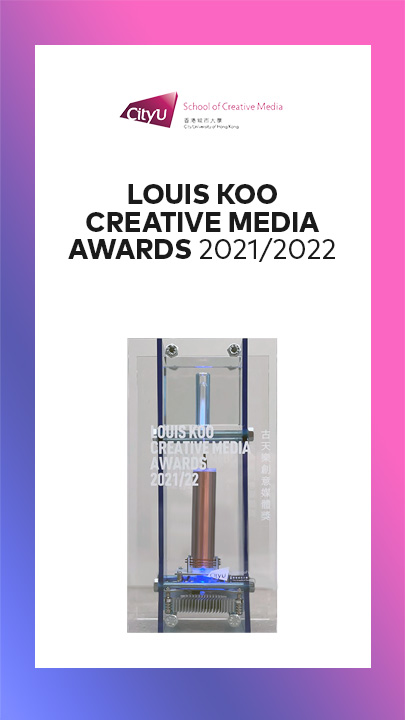 Louis Koo Creative Media Awards 2021/22