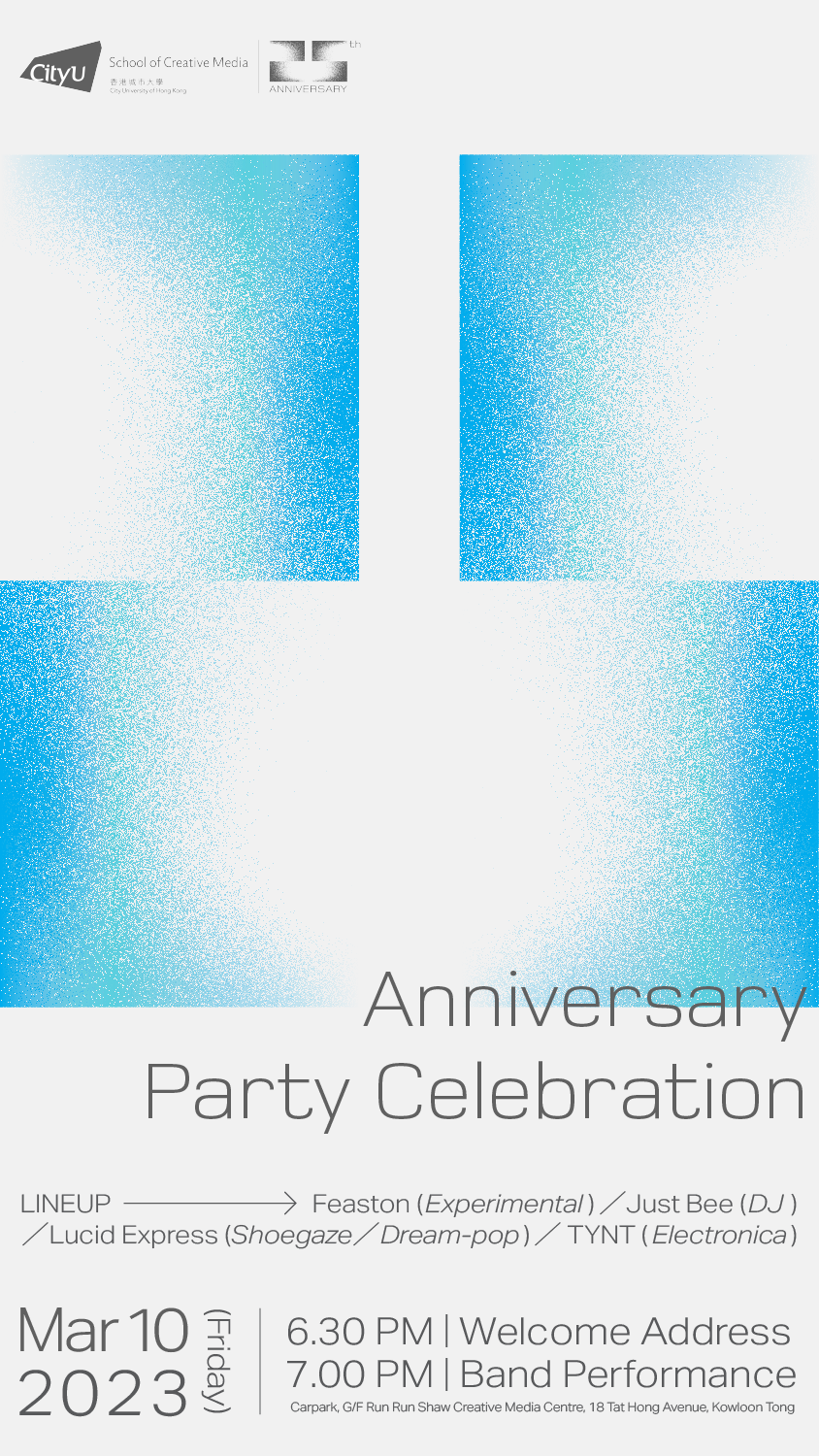 SCM 25th Anniversary Party Celebration