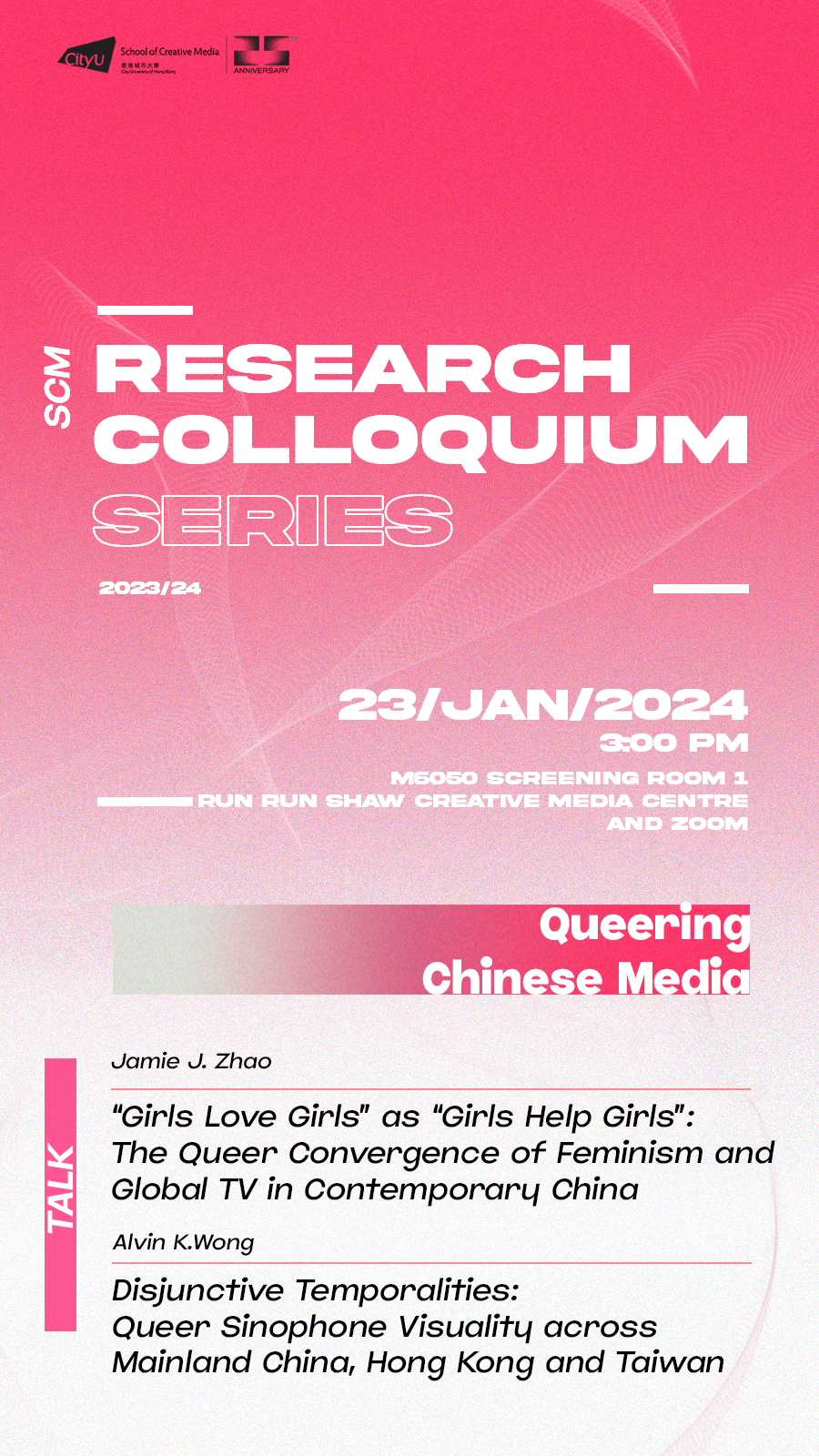 4th SCM Research Colloquium 2023/24