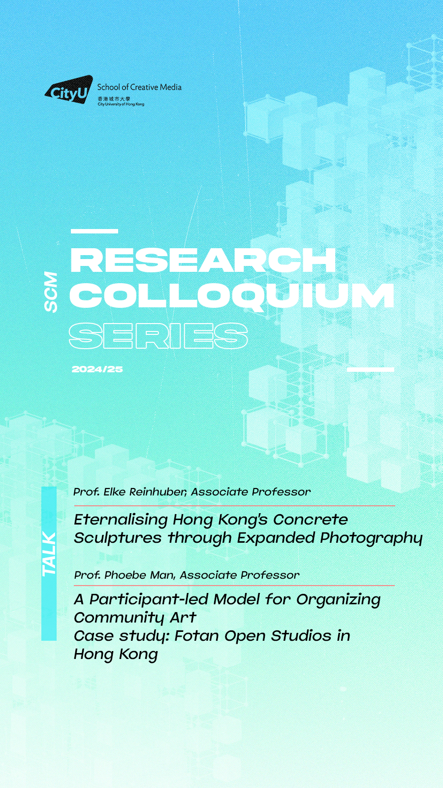 1st SCM Research Colloquium 2024/25