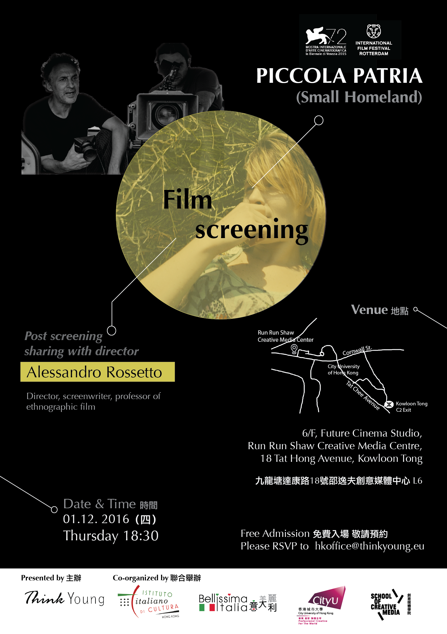 Screening+Director Talk - Piccola Patria By Alessandro Rossetto