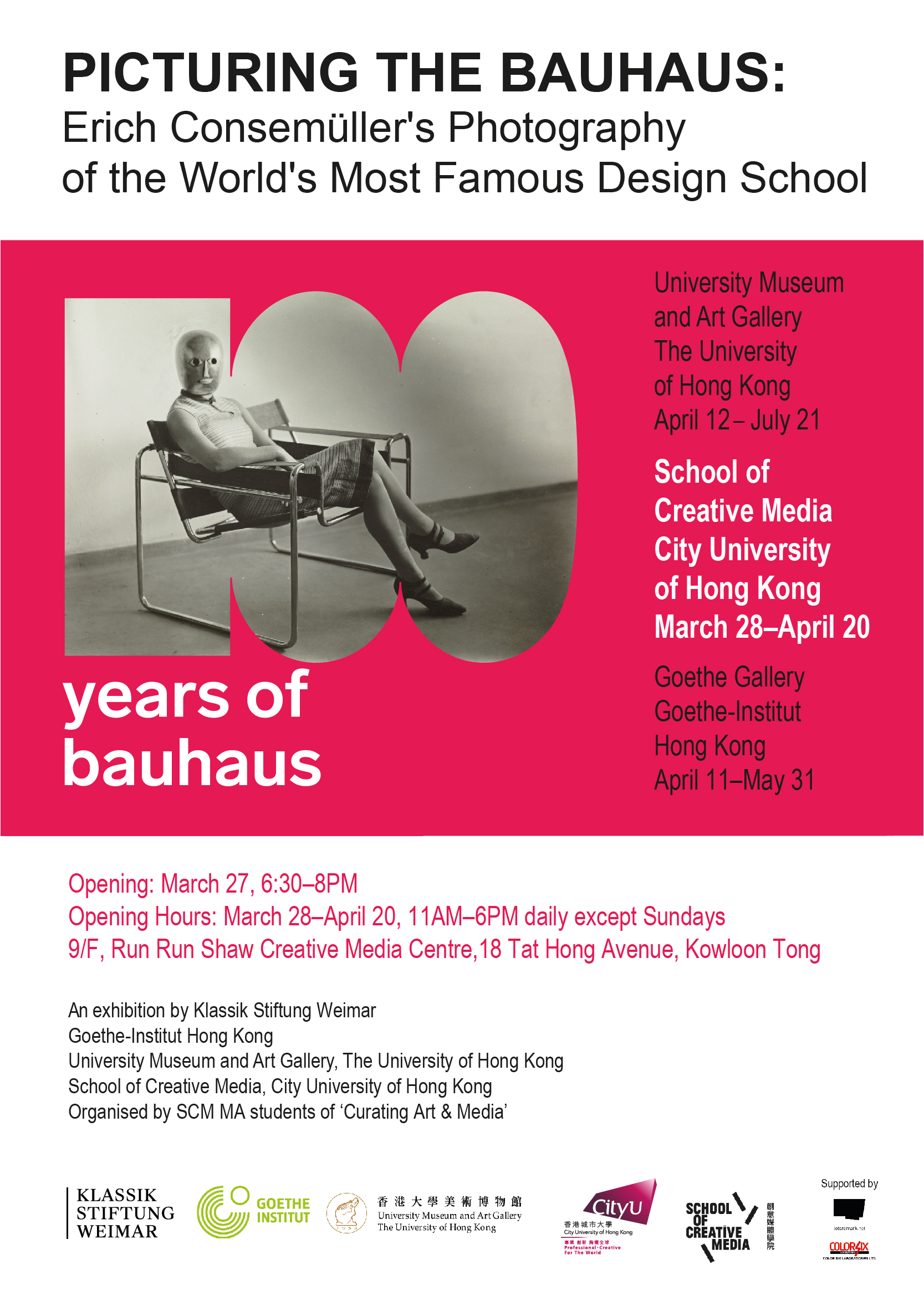 Picturing The Bauhaus: Erich Consemüller's Photography of the World's Most Famous Design School