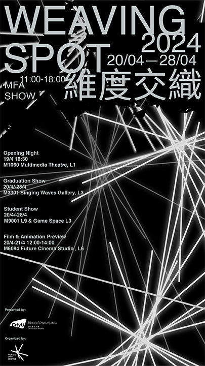 Weaving Spot - MFA Graduation and Student Show 2024