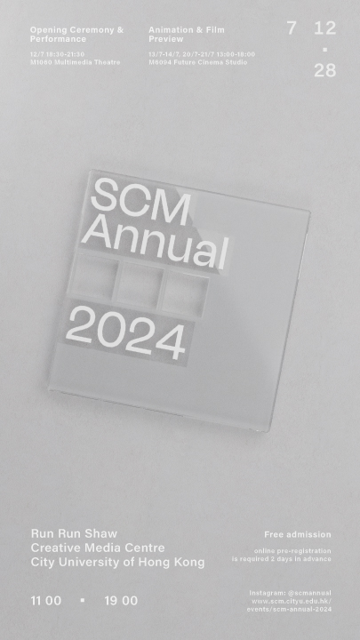 SCM Annual 2024