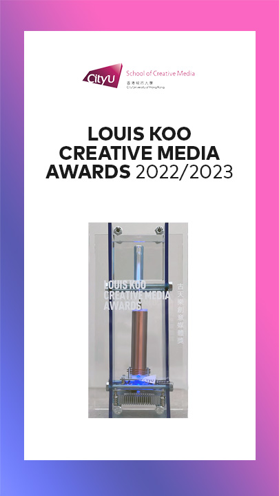 Louis Koo Creative Media Awards 2022/23