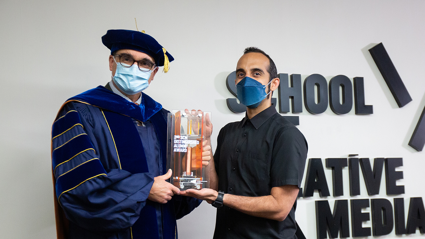 Presentation of the Second SCM Distinguished Alumni Award to Vivek Mahbubani