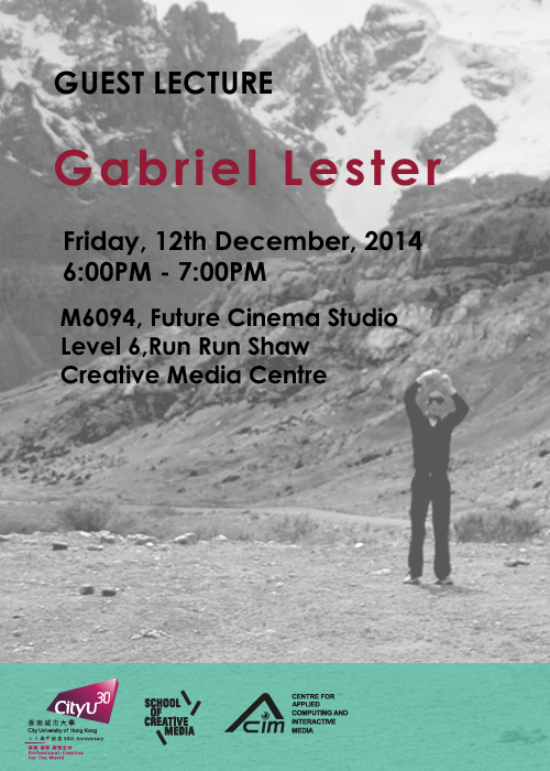 Guest Lecture By Gabriel Lester