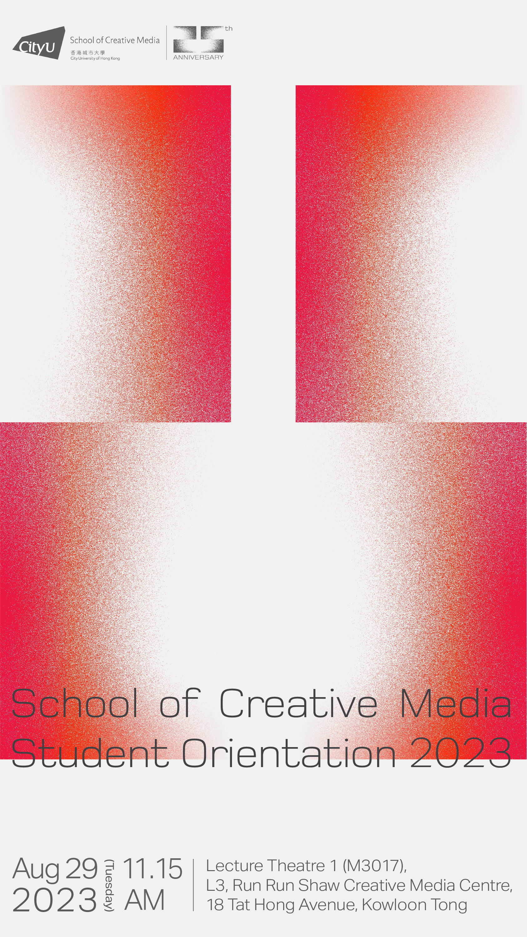 Student Orientation 2023