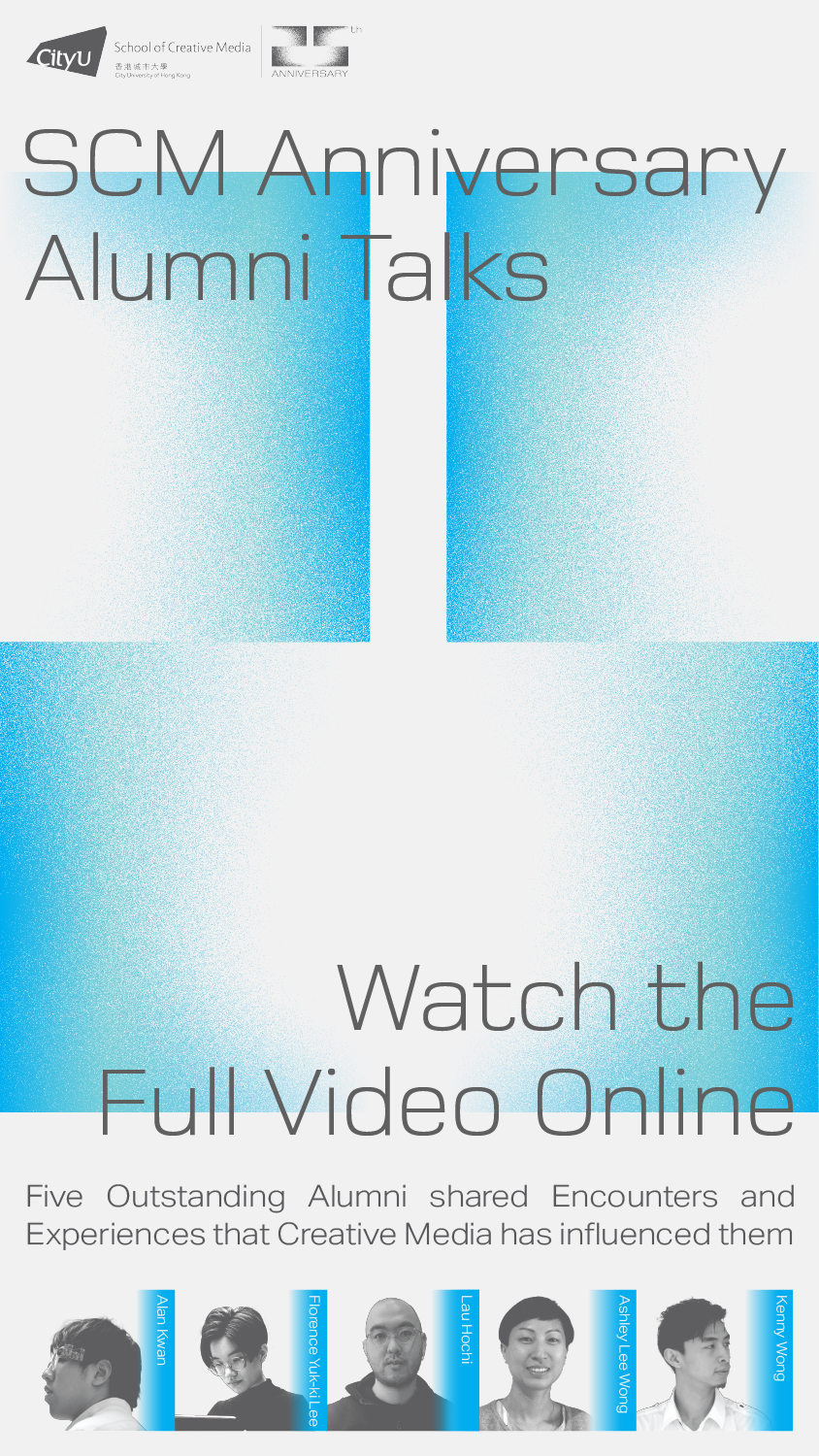 Recordings of SCM Anniversary Alumni Talks