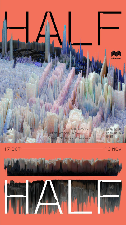 Microwave International New Media Arts Festival Hong Kong 2022 Screening Programmes