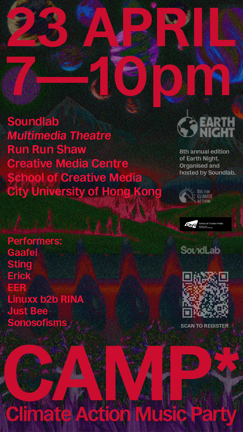 CAMP* — the Climate Action Music Party