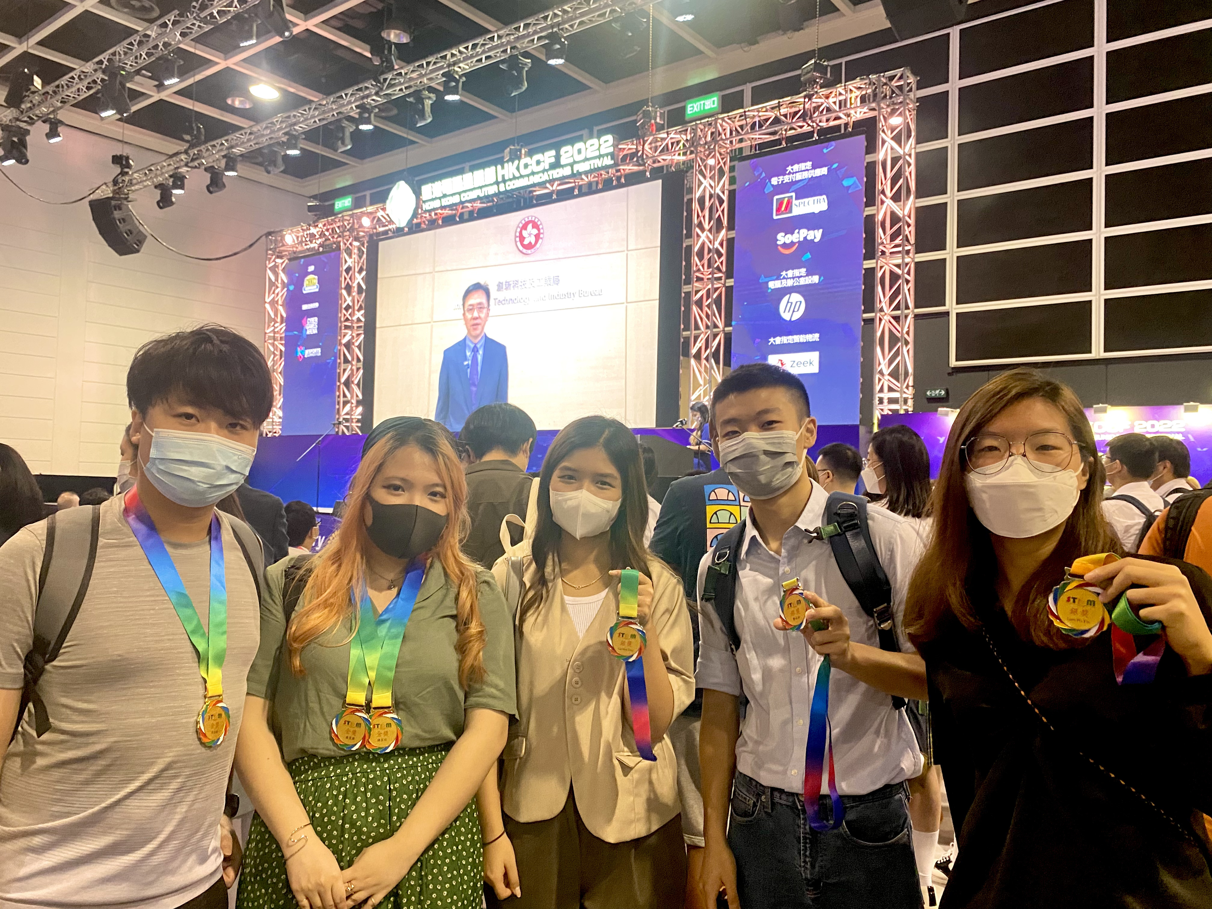 SCM students get ArtTech awards in the Greater Bay Area STEM Excellence Award 2022