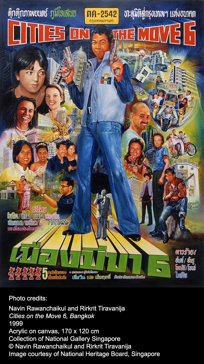 Symposium: We Can’t Forget How to Move