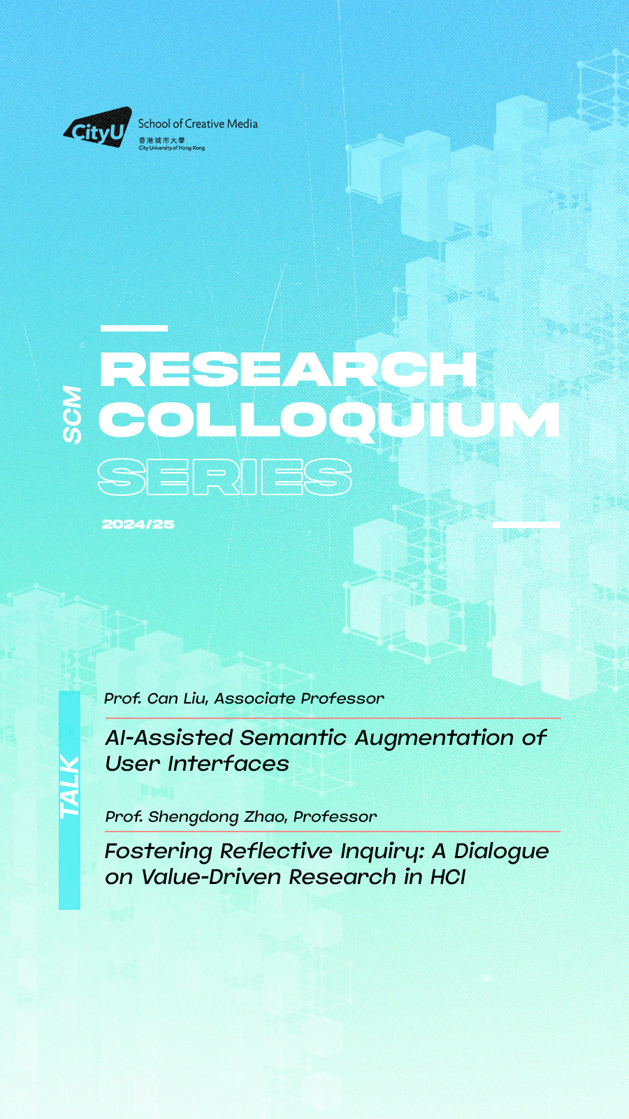 2nd SCM Research Colloquium 2024/25
