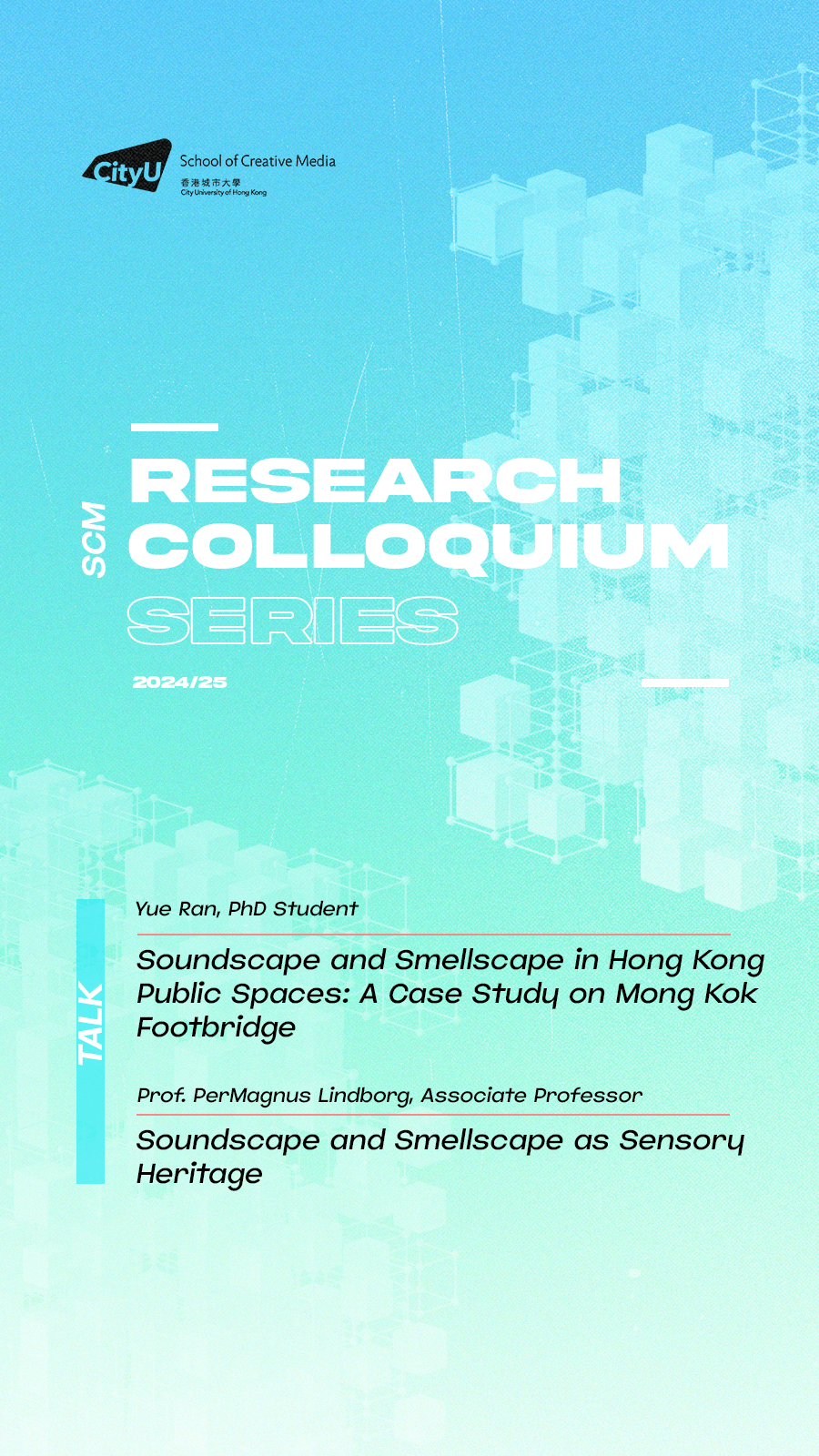 3rd SCM Research Colloquium 2024/25