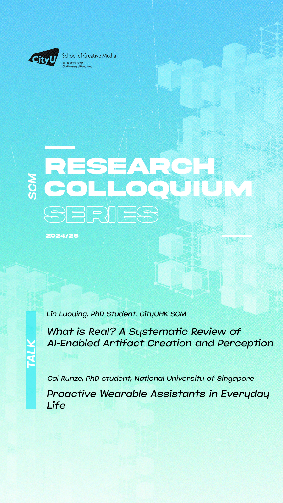 4th SCM Research Colloquium 2024/25