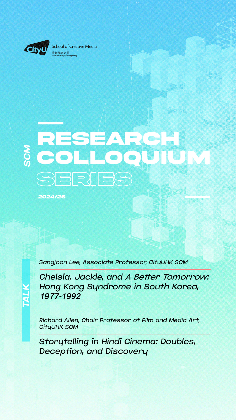 5th SCM Research Colloquium 2024/25
