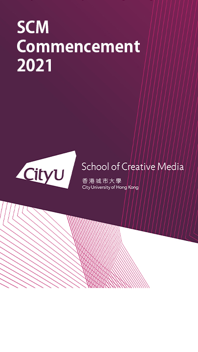 SCM Commencement 2021