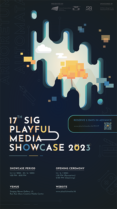 17th SIG Playful Media Showcase 2023